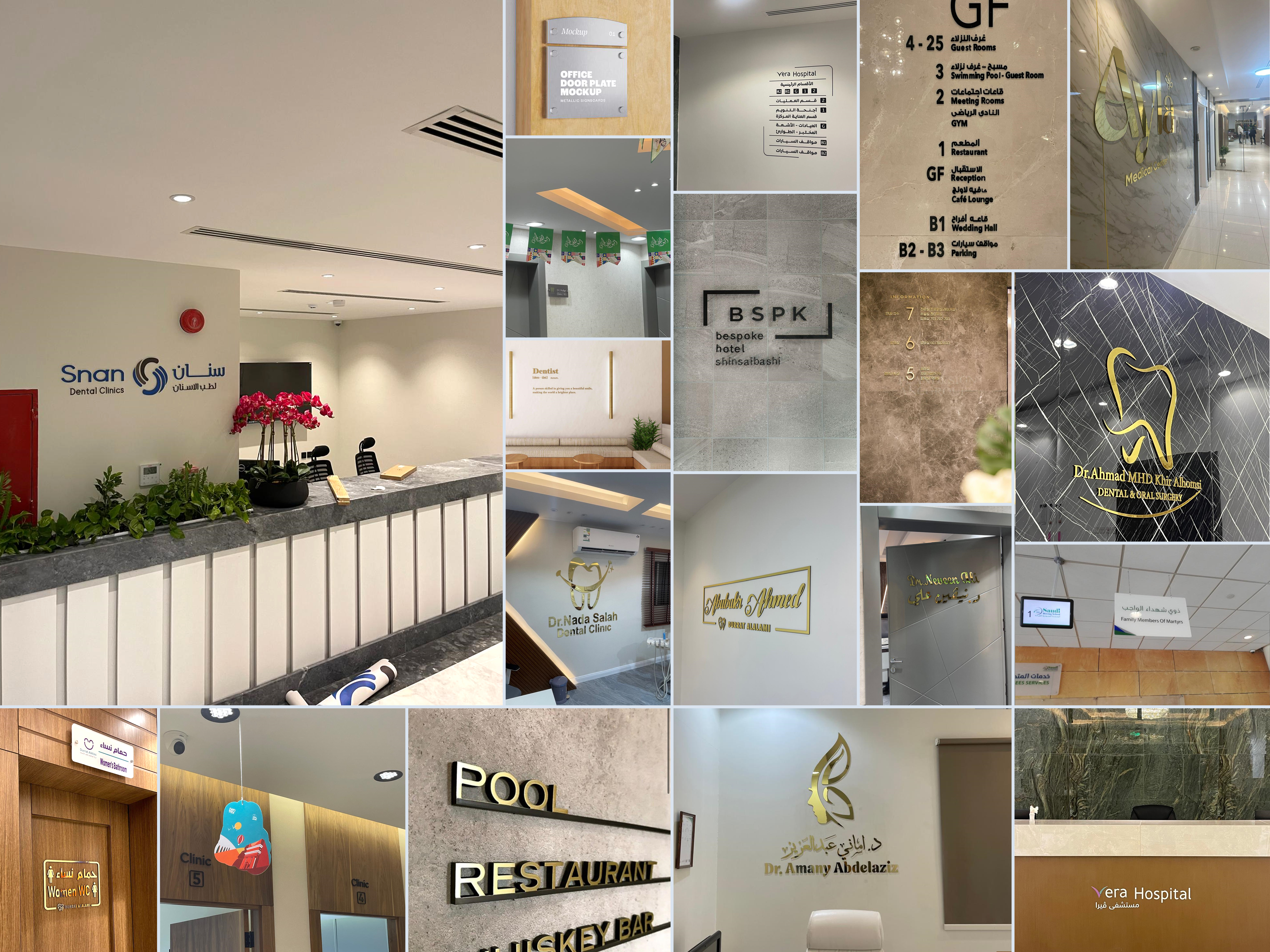 طباعة اكريلك