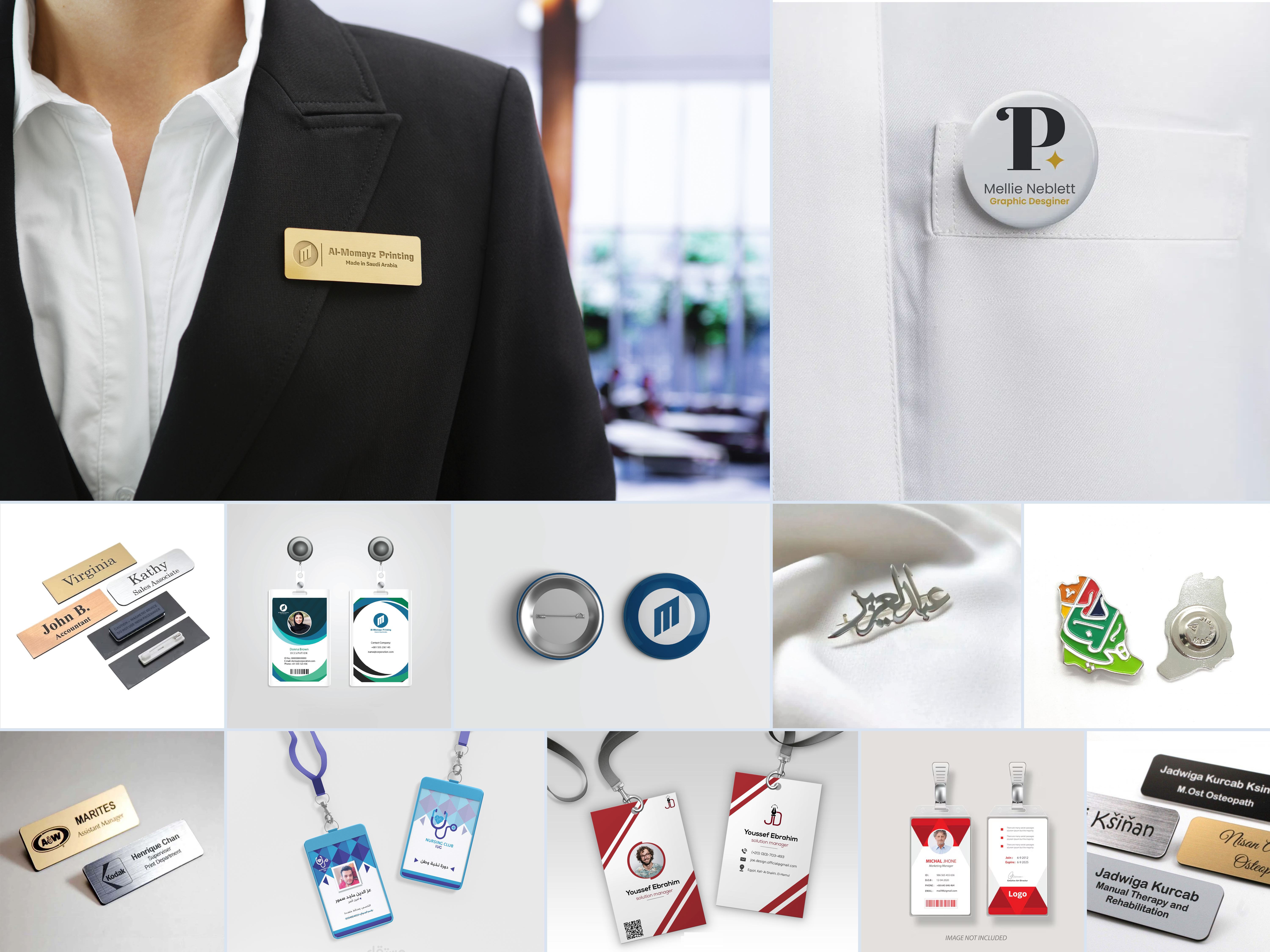 طباعة بروش - نيم تاغ