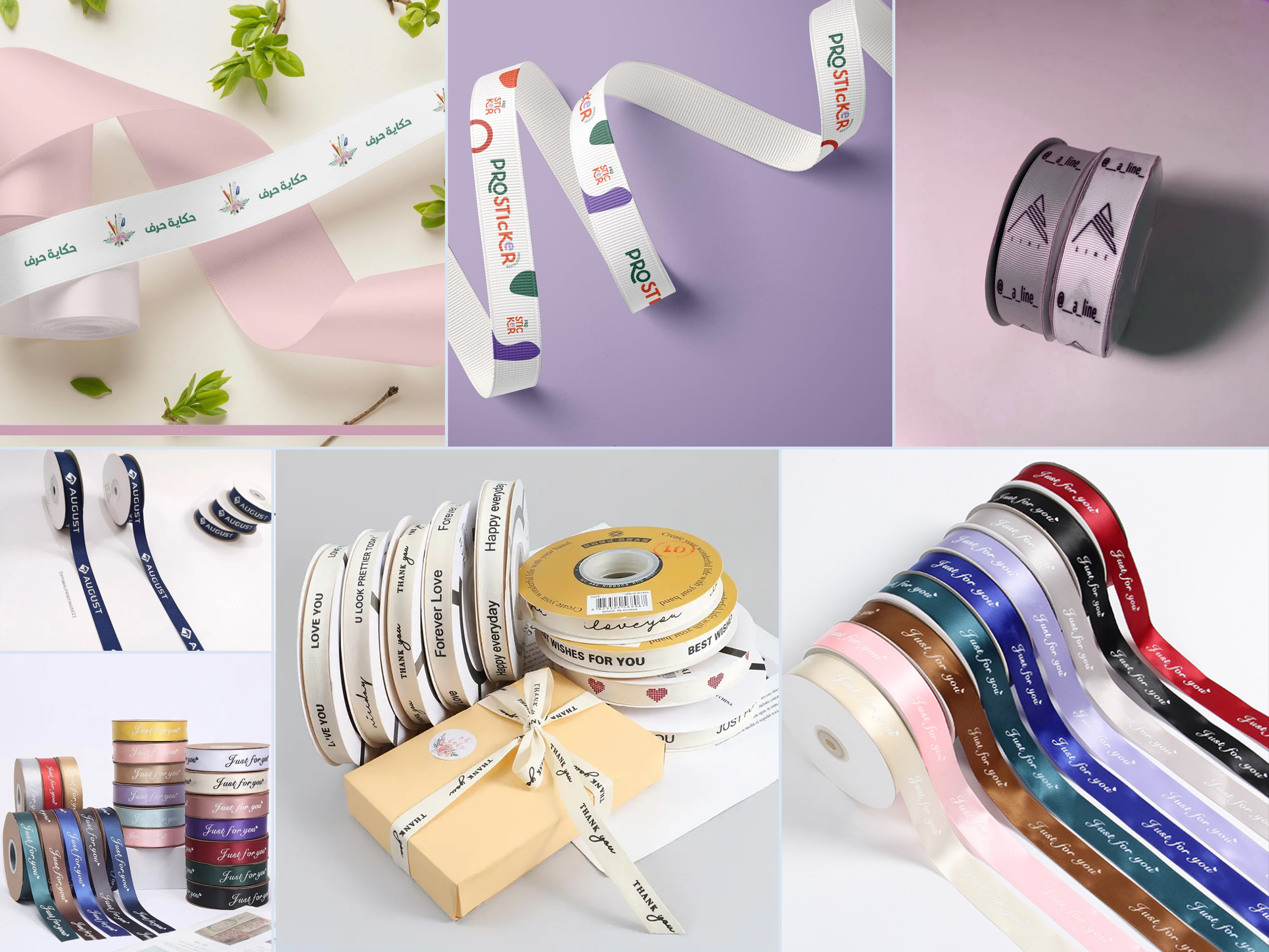 طباعة الشرايط