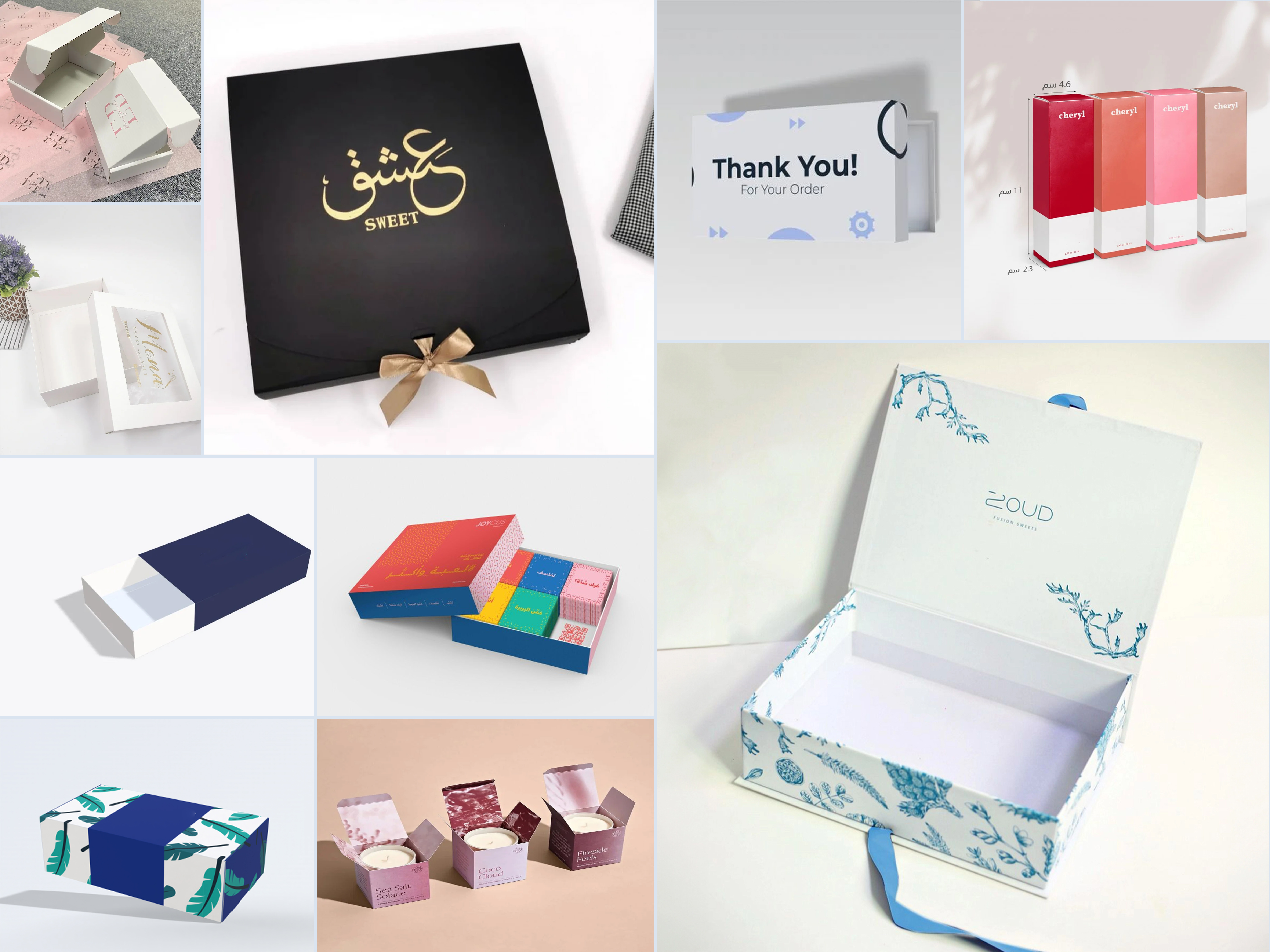 طباعة بوكسات