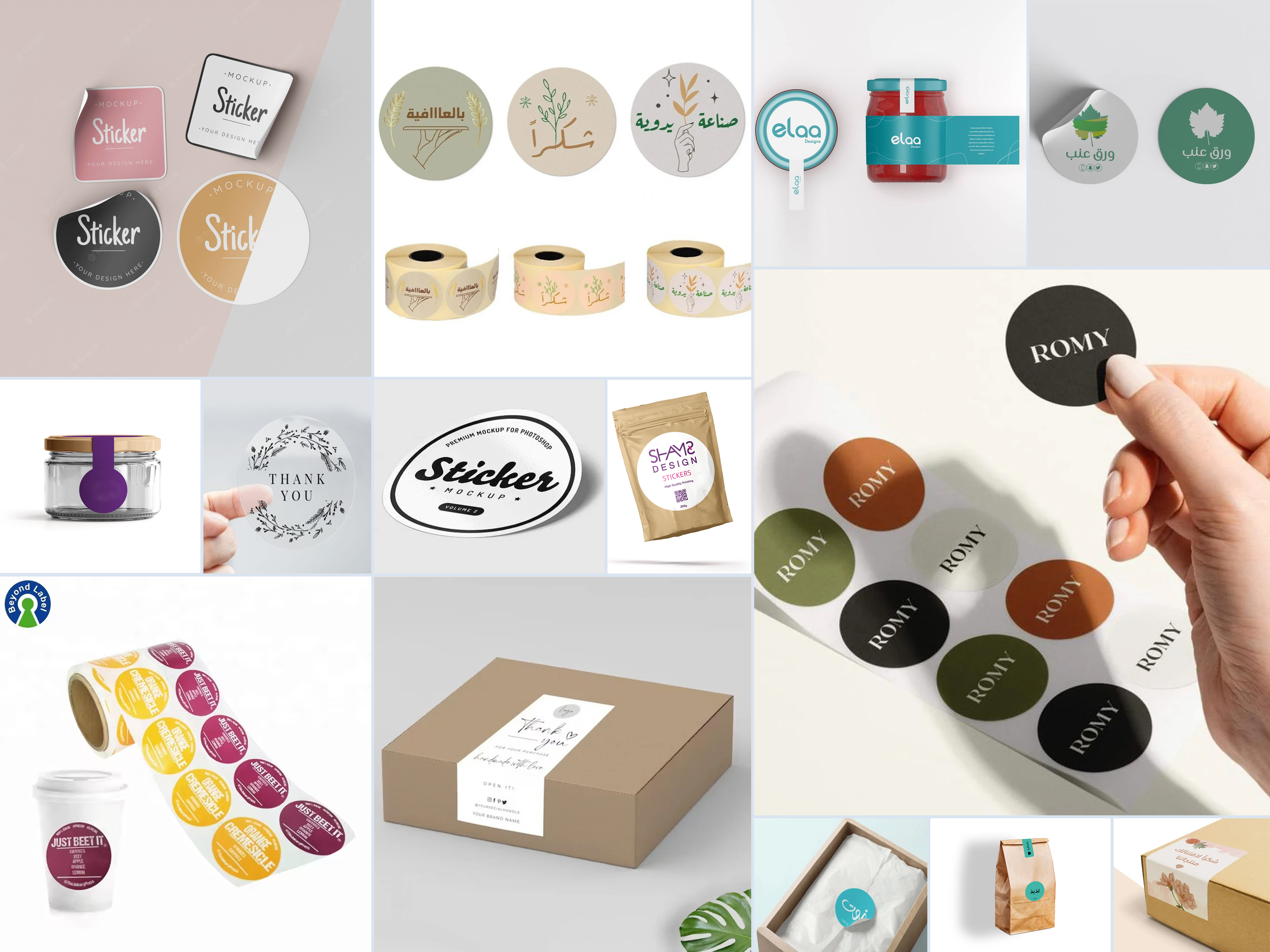 طباعة ستكرات لاصقة